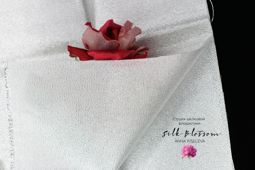 Хагоромо Шах Серебро