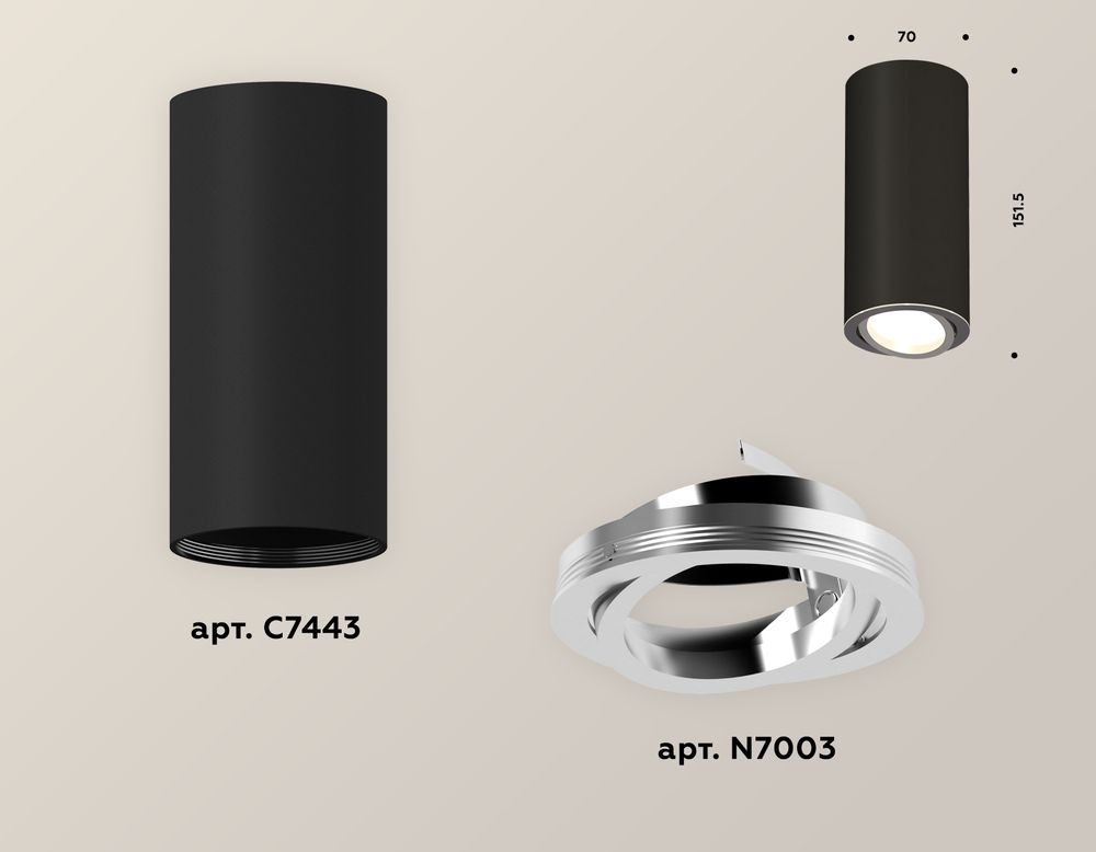 Ambrella Комплект накладного поворотного светильника MR16 Накладные XS7443003