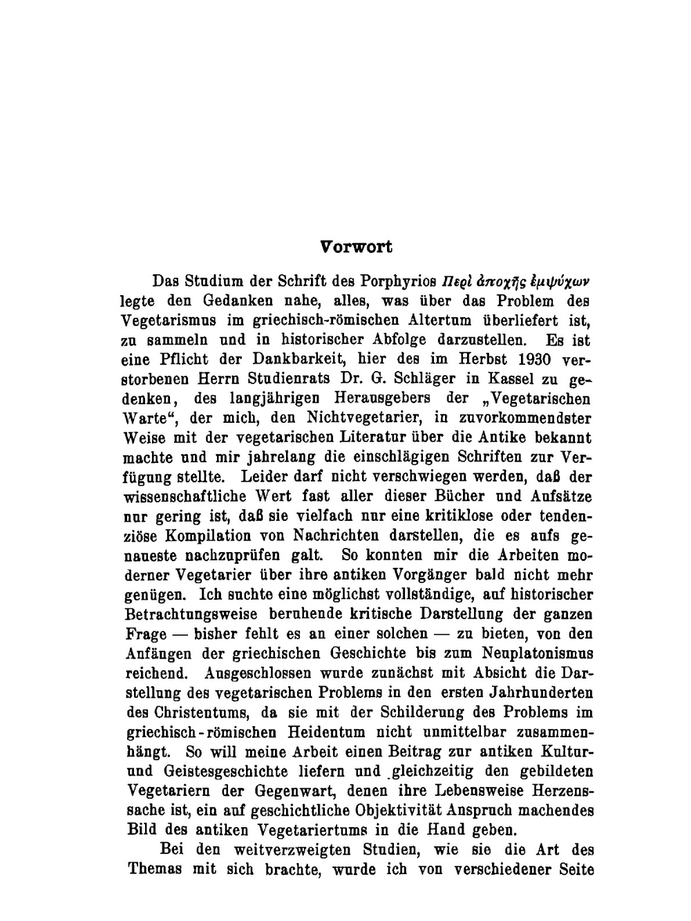 Der Vegetarismus in der Antike | Johannes Haussleiter