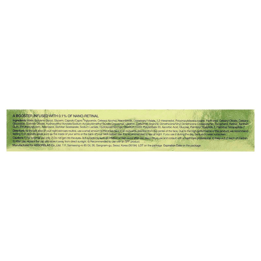 Celimax, бальзам для укрепления сетчатки, 15 мл (0,5 жидк. унции)