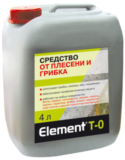 Средство от плесени и грибка Alpa Element T-0 4л