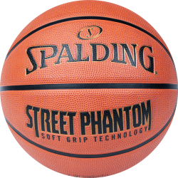 Мяч баскетбольный Spalding Phantom, 84387, размер 7