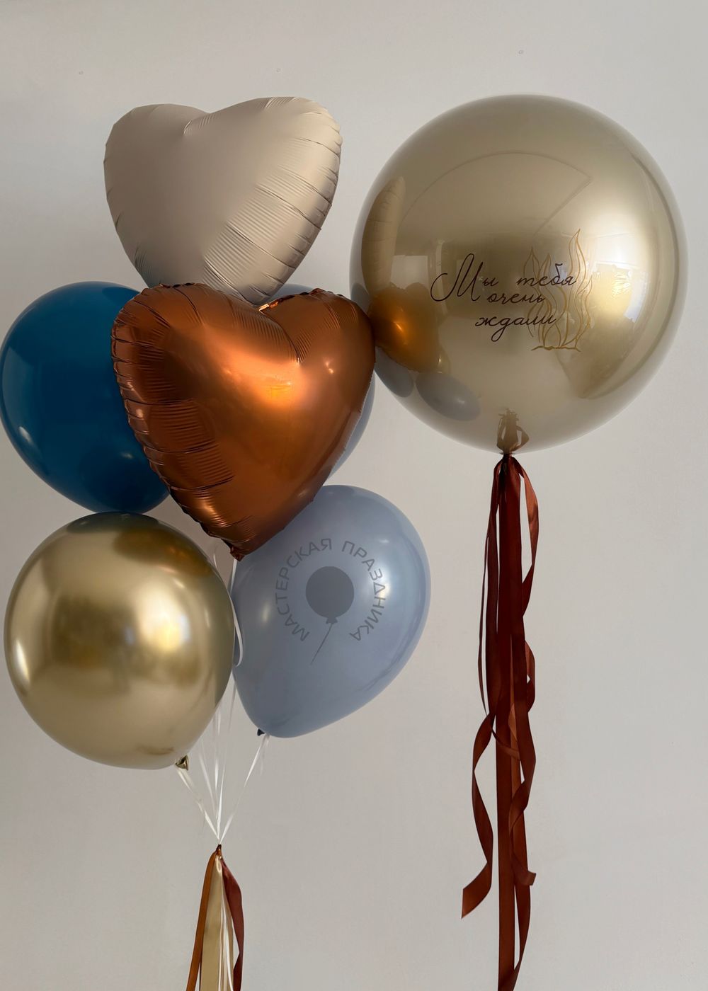 Воздушные шары на выписку для мальчика №9046  Изображение6
