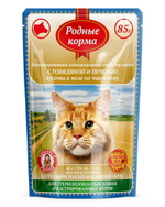 Паучи РОДНЫЕ КОРМА для стерилизованных кошек и кастрированных котов с говядиной и печенью кусочки в желе по-таежному 30х85 г