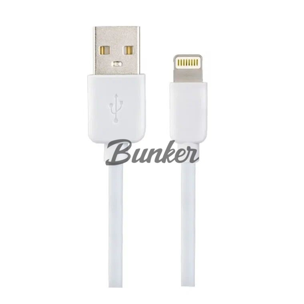 Кабель USB- 8-PIN PERFEO I4604, БЕЛЫЙ, 1 М