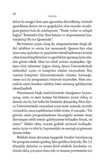 Axmaqların əhatəsində