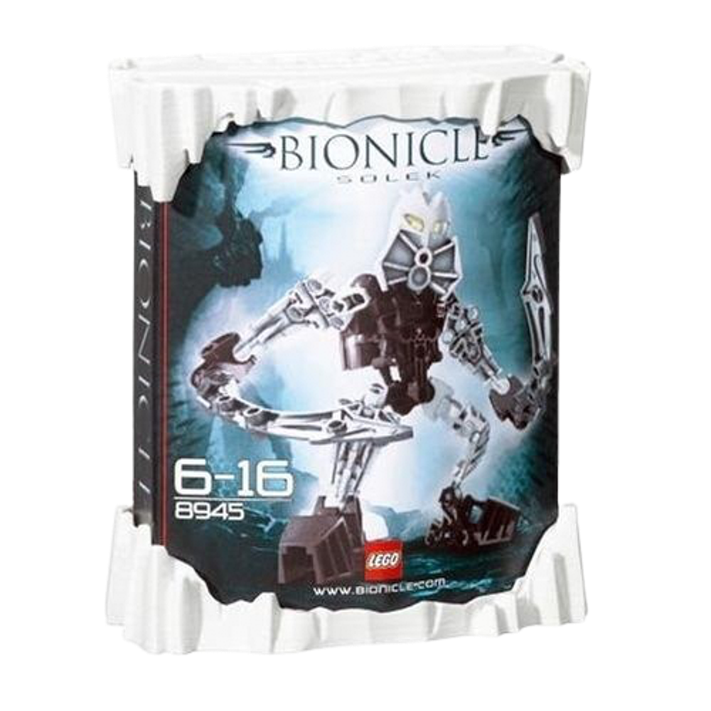Bionicle box shop