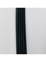 Ремень поликлиновой 5PK1153 SUFIX