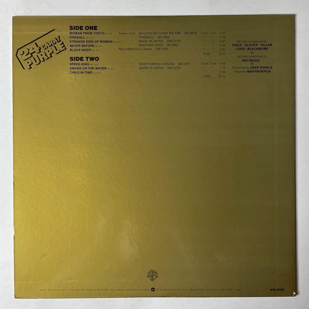 Винтажная виниловая пластинка LP Deep Purple 24 Carat Purple (Japan 1975) (No Obi)