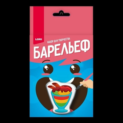 Барельефы из гипса "Летняя радость" (Lori)