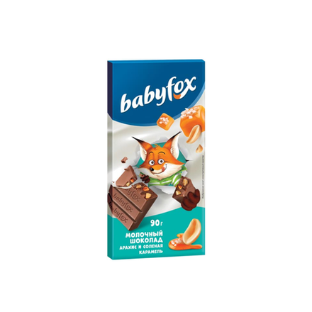 Шоколад молочный Babyfox арахис и соленая карамель 90 гр