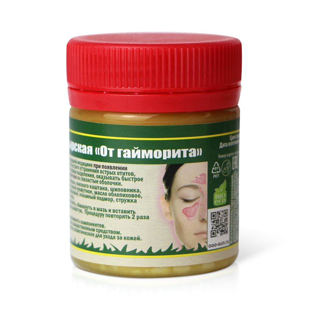 Курортное мыло мини