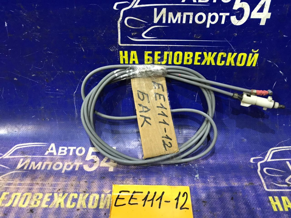 Трос лючка бензобака TOYOTA COROLLA 1999
