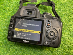 Nikon D3100 Kit 18-55mm Покупка/Продажа