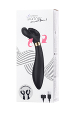Многофункциональный стимулятор для пар Satisfyer Endless Fun, силикон, чёрный, 23,5 см.