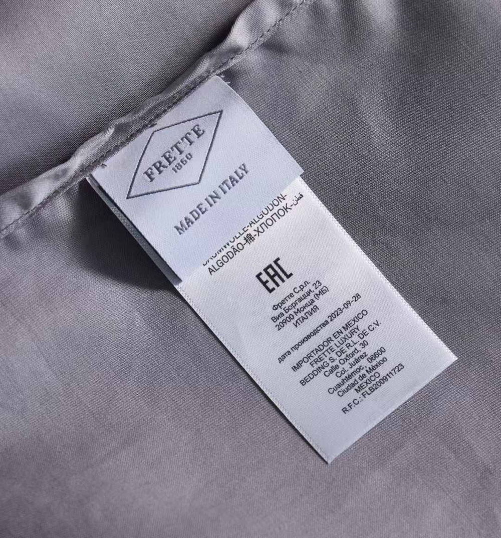 Комплект постельного белья Frette