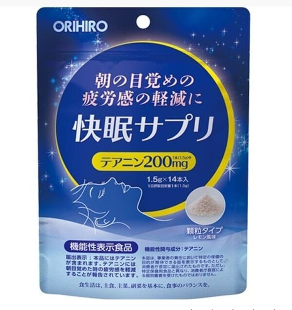 ORIHIRO Sleep Supplicant комплекс для здорового сна и легкого пробуждения (порошок) 14 пак.