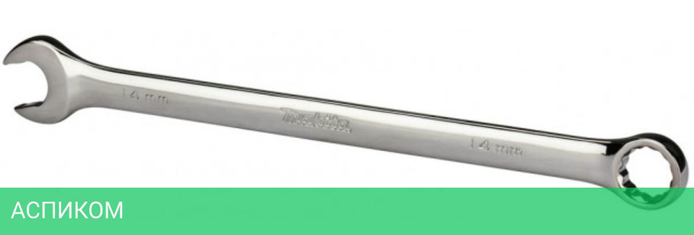 Ключ комбинированный Makita E-11623