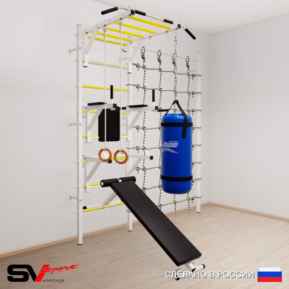 Шведская стенка Sv Sport 56130 (Турник рукоход/Брусья/Стойка/Скамья/Кольца/Цепь/Мешок 30кг/Канатный лаз)