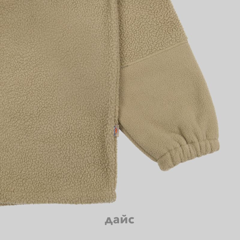 Толстовка мужская Dickies Pinesdale 1/4 Zip артикул:DK0A864D0IP1 - купить в магазине Дайс