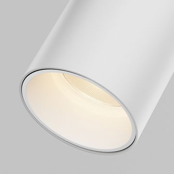 Уличный трековый светильник 16W 3000K O-TR01-1-S-16WW3K белый Focus Led Elasity IP Maytoni