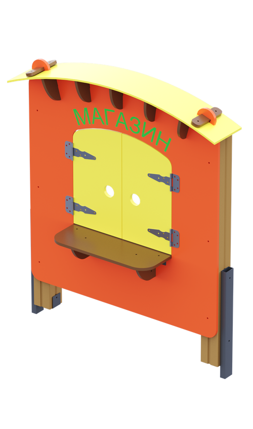 Магазин И.11-023