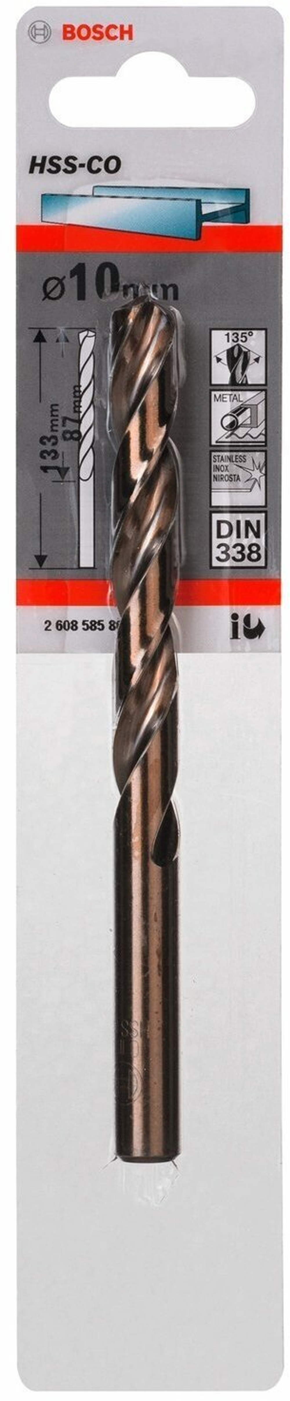 Сверло HSS-G Standardline (5 шт; 10х133 мм; HSS) по металлу