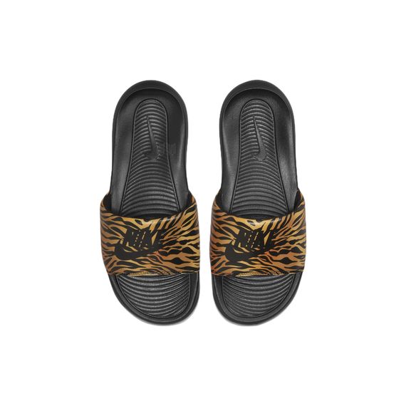 Nike Victori One 'Cheetah Black'