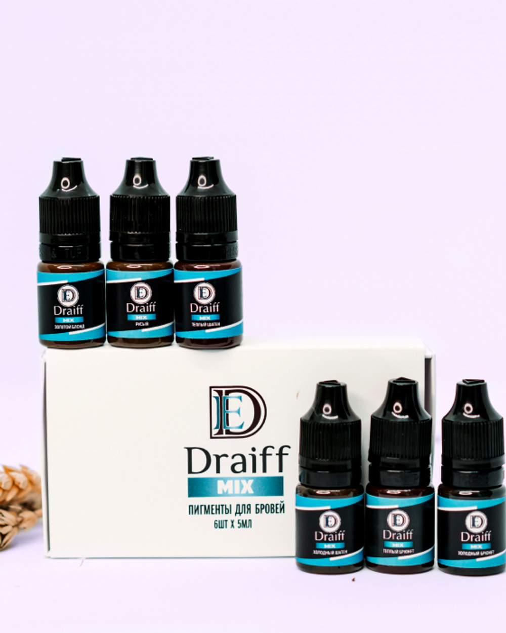 Draiff Mix Draiff Mix Мини-сет пигментов для перманентного макияжа бровей, 6х6 мл