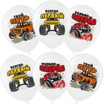 Шар (12''/30 см) Всегда Первый (внедорожники), Белый (200), пастель, 1 ст, 25 шт.