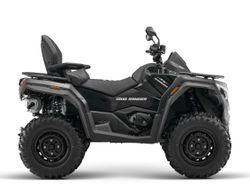 Квадроцикл Force 1000 Ranger