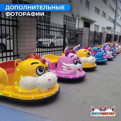 Детский электромобиль для автодрома «Розовый зайка» двухместный, усиленный корпус