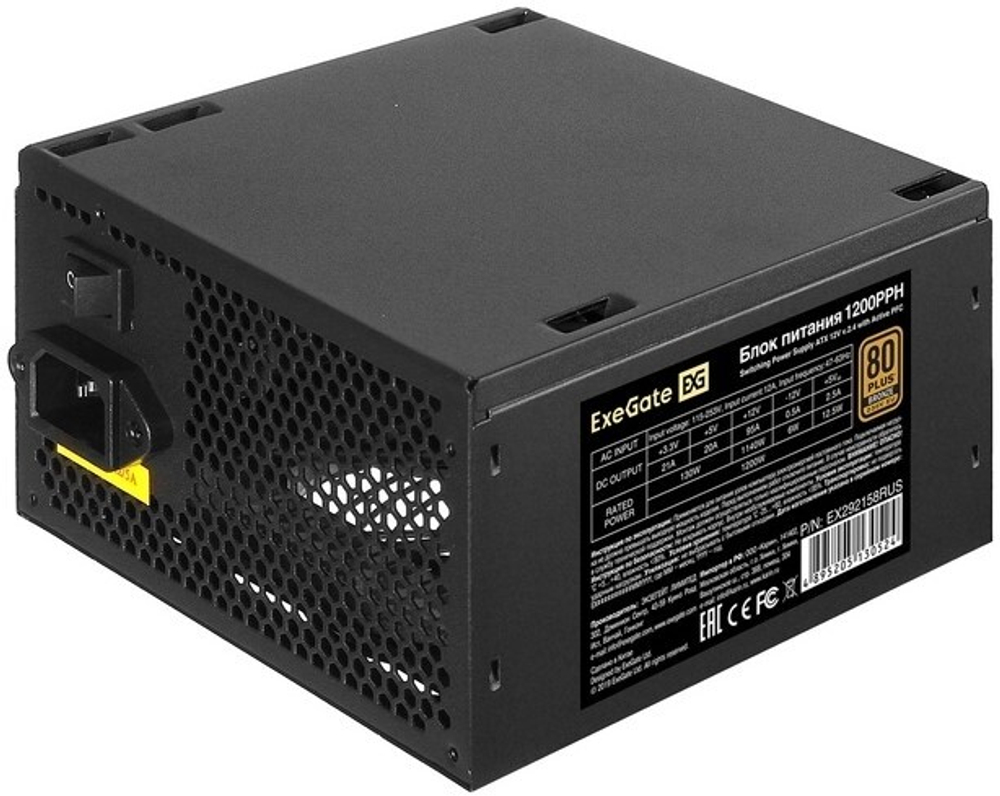 Блок питания ATX Exegate ServerPRO-1200PAS