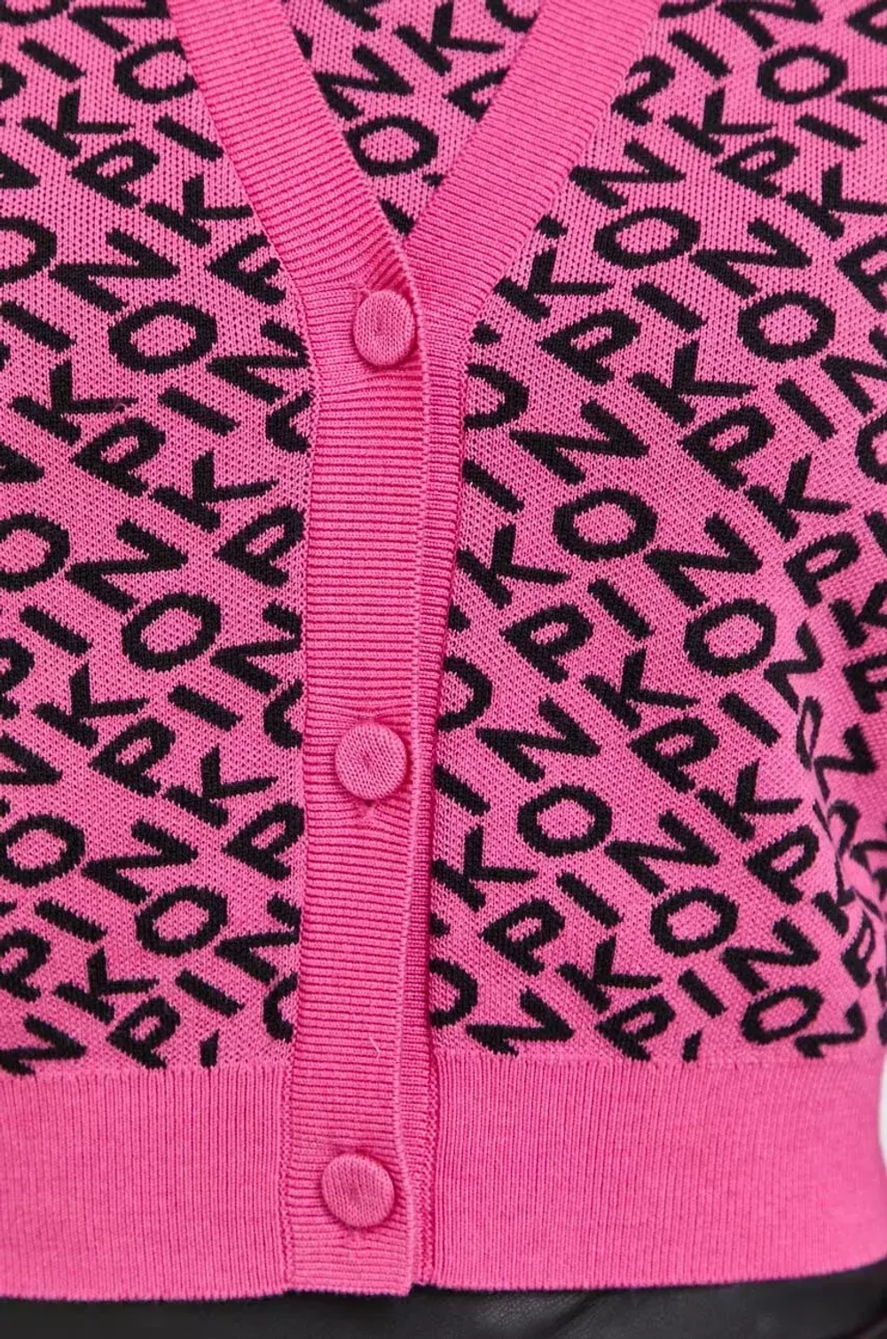 Кардиган PINKO