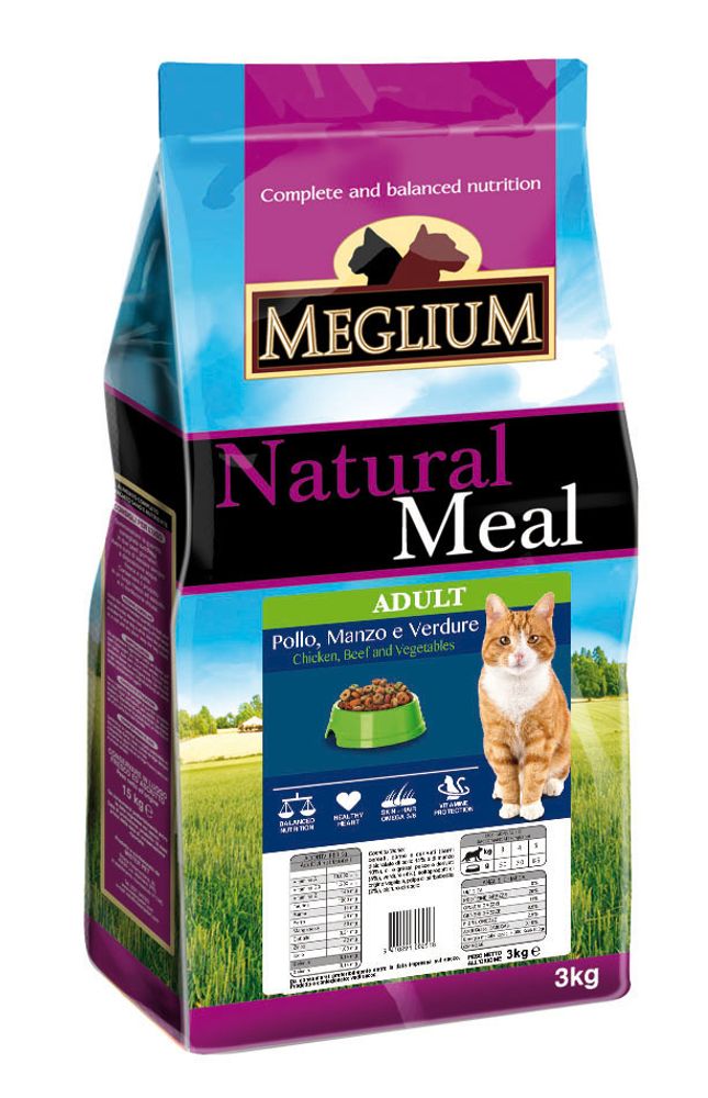 Сухой корм Meglium Adult для кошек говядина курица овощи 3 кг
