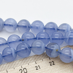 Агат голубой ("Сарфирин"), диаметр 10,1-10,2 мм, цена за 10 шт (1/4 нити)