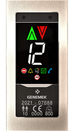 Панель  приказа AVOX  MEGA7  7335.M7VS GENEMEK.