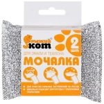 Мочалка для эмали и тефлона