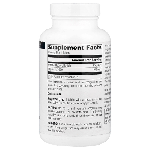 Source Naturals, бетаин гидрохлорид, 650 мг, 180 таблеток