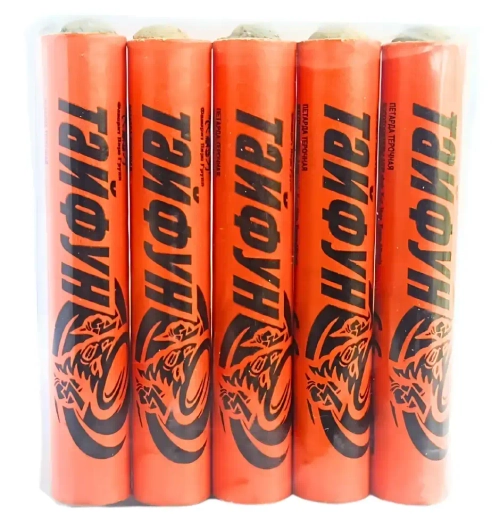 ТАЙФУН 5 ШТУК