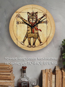 Часы настенные деревянные на кухню декор для дома прованс Декор для дома, подарок