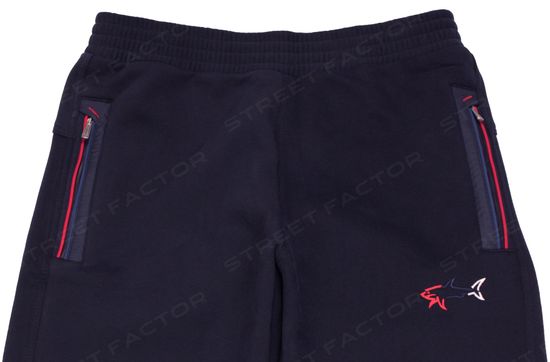 Утеплённый спортивный костюм Paul&Shark