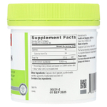 Swisse, Ultiboost®, лецитин, 1200 мг, 180 капсул