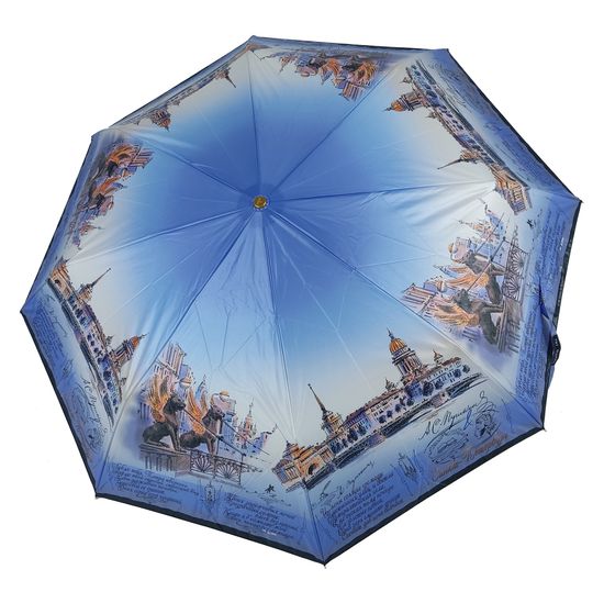 Женский зонт Три Слона Санкт- Петербург 3833-D-05