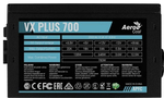 Блок питания AeroCool VX-700 PLUS 700 Вт