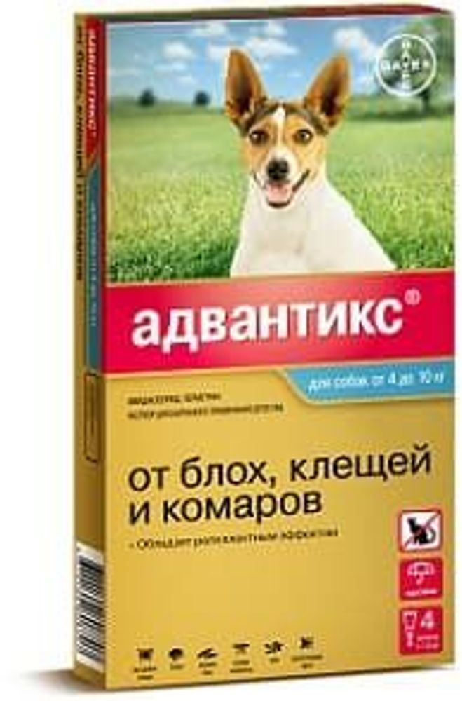 *Bayer Адвантикс 100 С для собак 4-10 кг (4 пипетки х 1 мл Цена за 1 пипетку)  Уценка