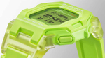 Унисекс наручные часы Casio G-Shock GD-B500S-3