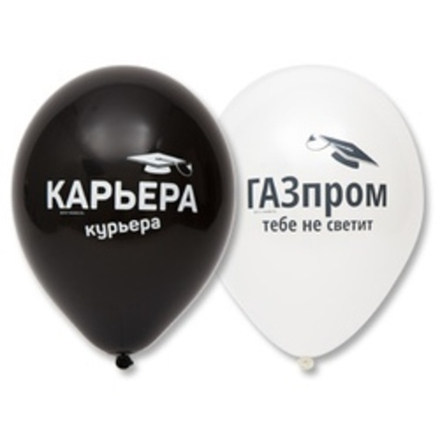 Шар (12"/30 см) Выпускник прикольн 25 шт.