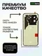 Задняя крышка для Realme GT 8 Pro зеленая (Green) со стеклом камеры