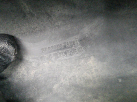 Юбка переднего бампера Changan CS95 (2023-н.в.)